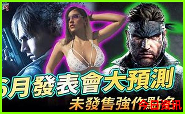 云南必游旅游景点